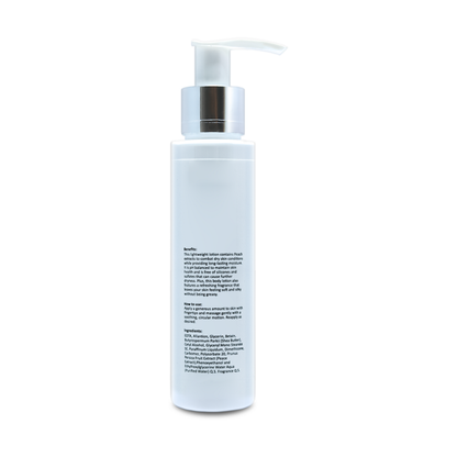 Shea Butter Body Lotion - 200ml