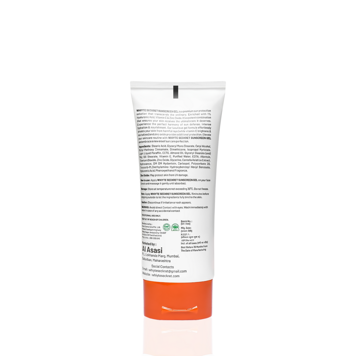 Zinc Oxide + Vitamin E Sunscreen Gel – SPF 75+++ 100 ML